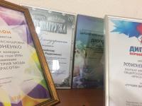 Сертификат ателье Модный дом Натальи Родионенко