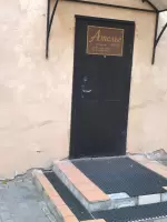 Дмитрий Саранцев, изображение к комментарию.