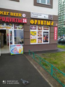 Фотография Клото 5