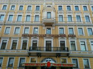 Фотография Салон Royal Tailor 3