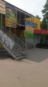 Фотография Элит 3