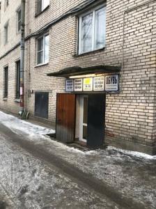 Фотография Мастер Люкс 4