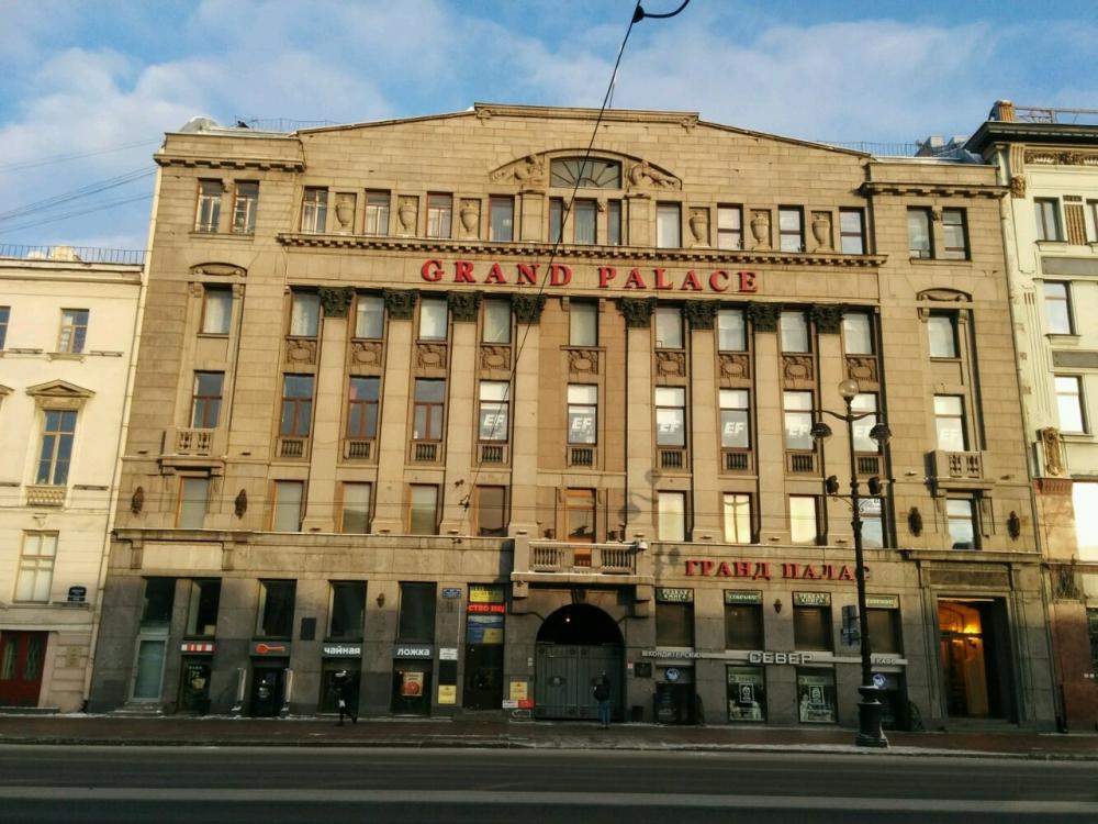 слайд