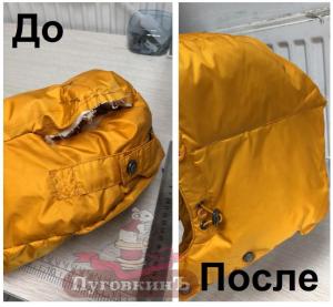 Фотография Ателье по ремонту одежды ПуговкинЪ 4