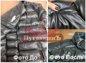 Фотография Ателье по ремонту одежды ПуговкинЪ 2