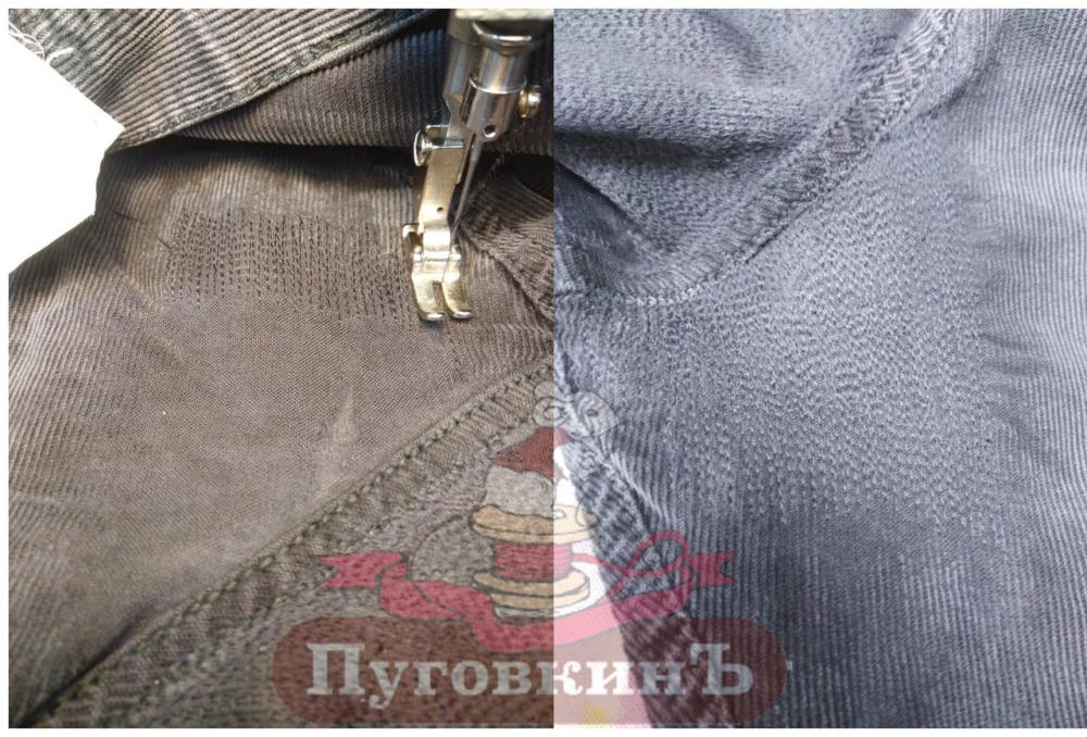 слайд