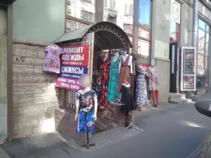 Фотография Мастерская по ремонту одежды 2
