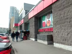 Фотография Надо-Отрежем, Надо-Пришьем 2