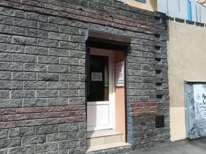 Фотография Конструкторское бюро одежды Элиан 3
