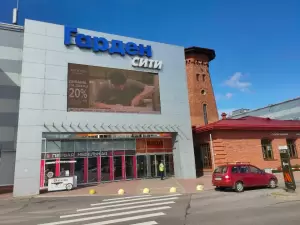 Фотография Sartoria 2